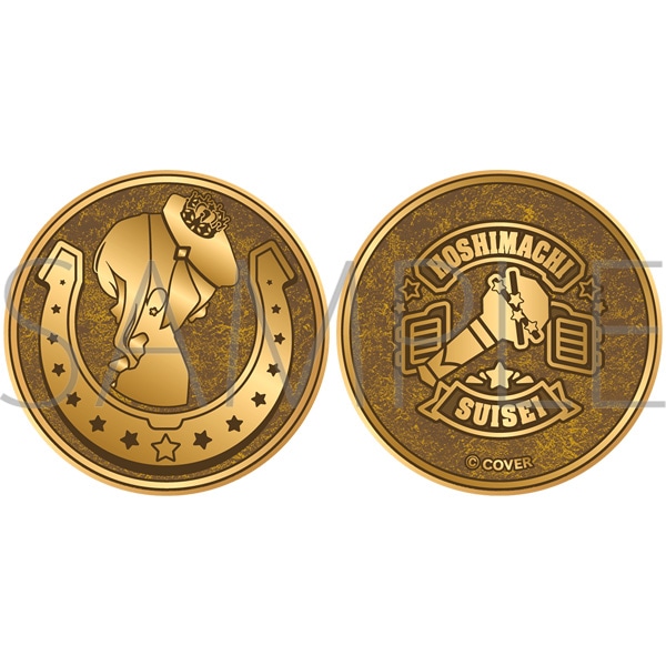 [Pre-order] [Made-to-order] hololive - Western Caravan - Hololive Medal / Hoshimachi Suisei